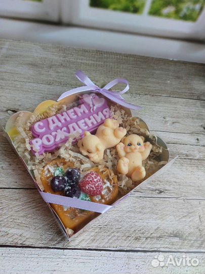 Подарок на день рождения