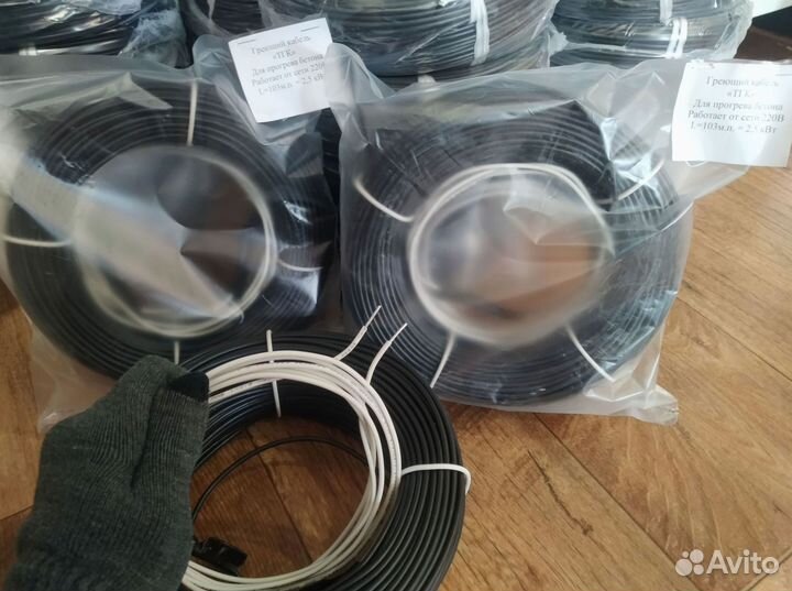 Кабель для прогрева бетона