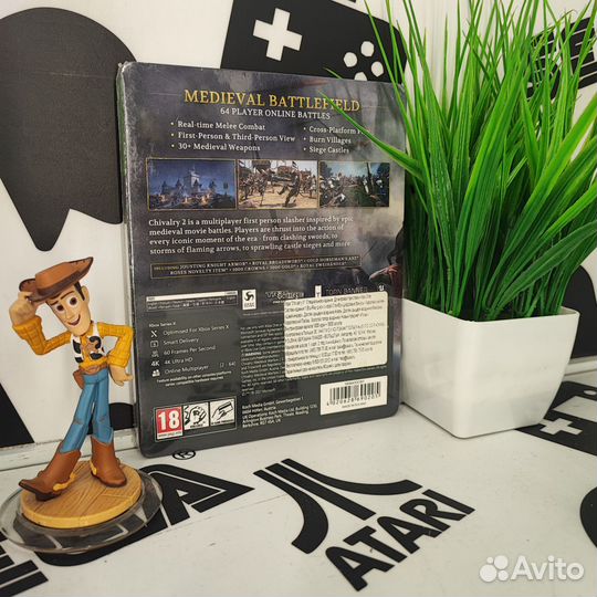 Chivalry 2 Special Edition (Xbox) NEW