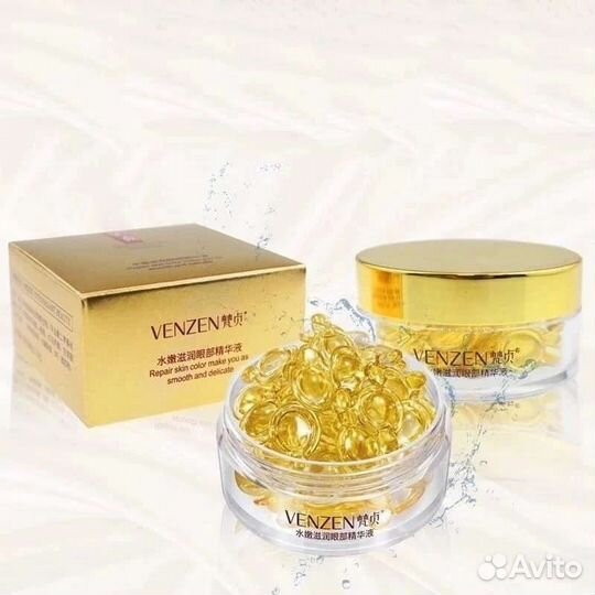 Крем для лица с гиалуроном