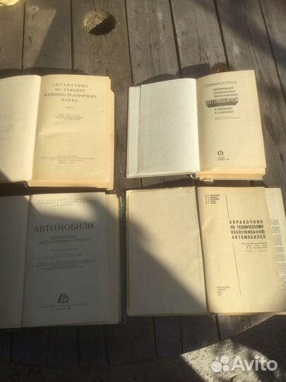 Книги и справочники по ремонту автомобилей СССР