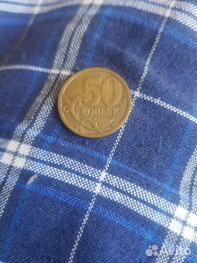 Редкие монеты россии