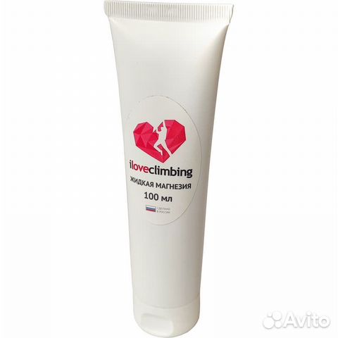 Магнезия жидкая (тюбик), 100мл