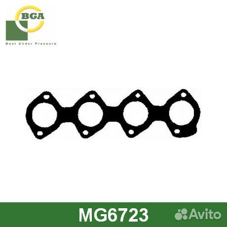 Прокладка MG6723 BGA