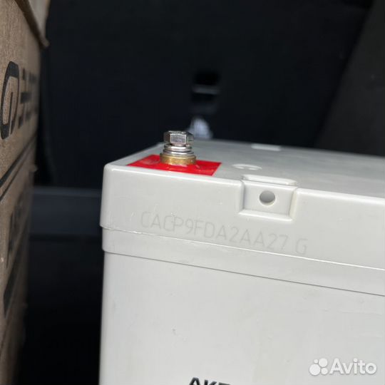 Аккумулятор Энергия 12 v 55 ah