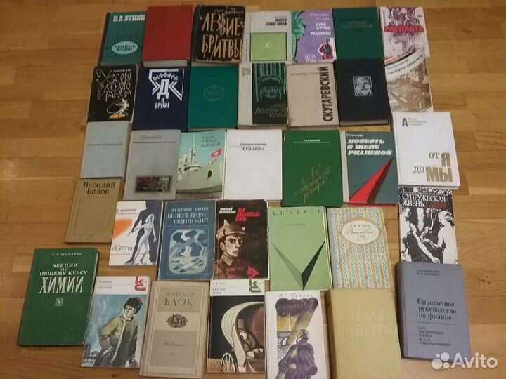 Книги о здоровье, и о магии. Разные. (Обмен)