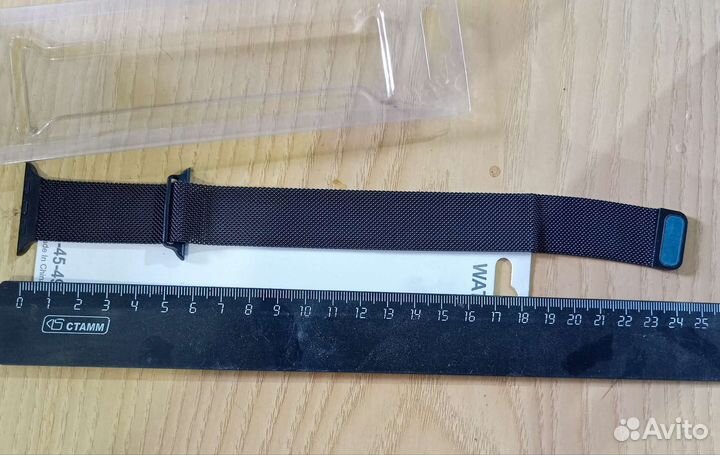 Ремешок для смарт часов