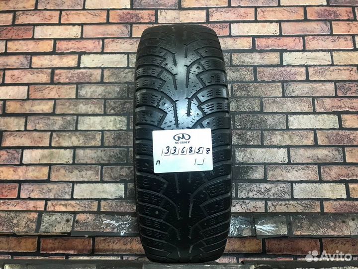 Nokian Tyres Nordman 5 185/65 R15 92T