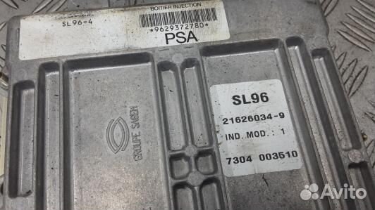 Блок управления двигателем citroen xsara (GSE12PF0