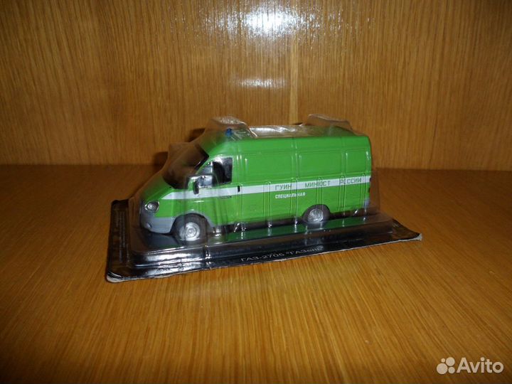 Газ-2705 Газель, Гуин Минюст России