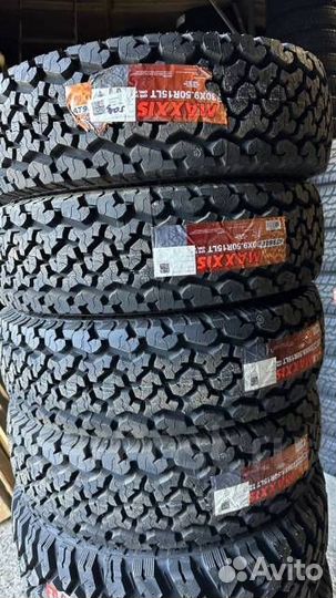 Maxxis AT-980E Worm-Drive 265/70 R16 117Q