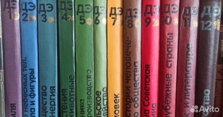 Сборник книг