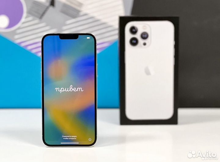 iPhone 13 Pro, 256 ГБ