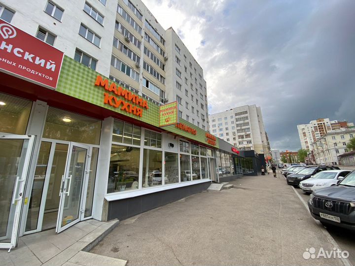 Повар с опытом работы