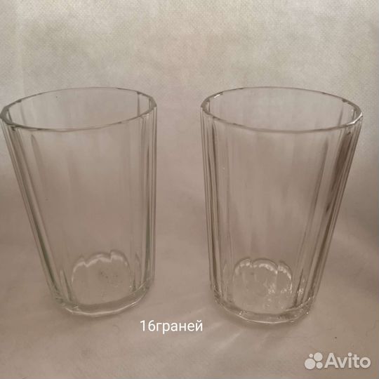 Стаканы граненые СССР