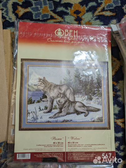 Наборы для вышивки крестом (остатки)