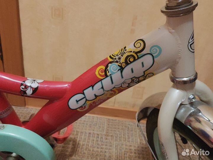 Велосипед детский Форвард Скиф