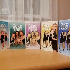 Секс в большом городе. Cезон 3 (3 DVD)