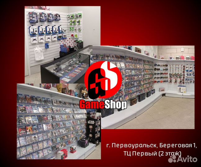Retro Genesis 8-Bit Classic 300 игр