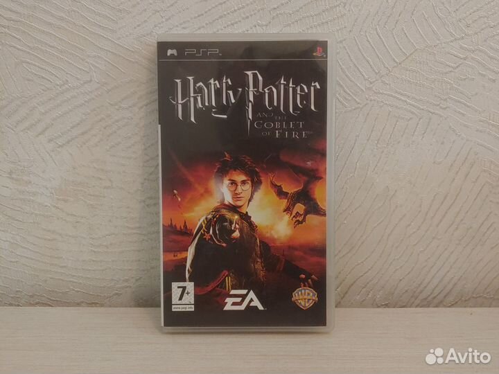 Harry Potter and the goblet of fire psp