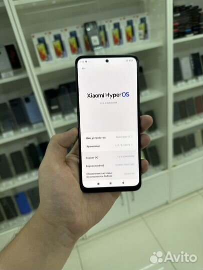 Xiaomi Redmi Note 12, 6/128 ГБ