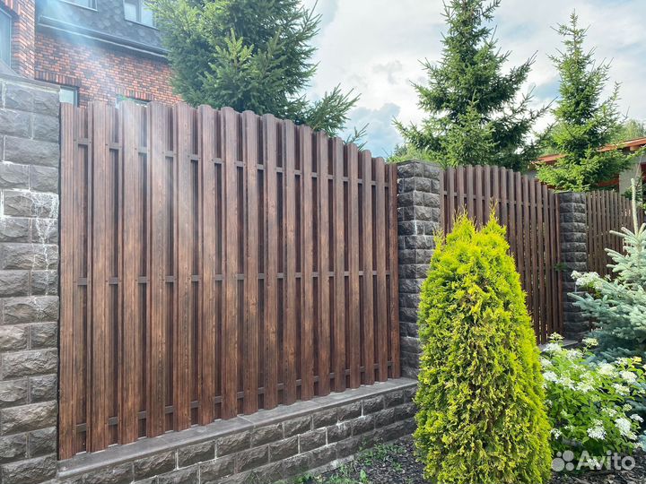 Ограждение