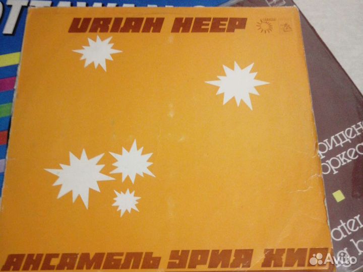 Виниловые пластинки