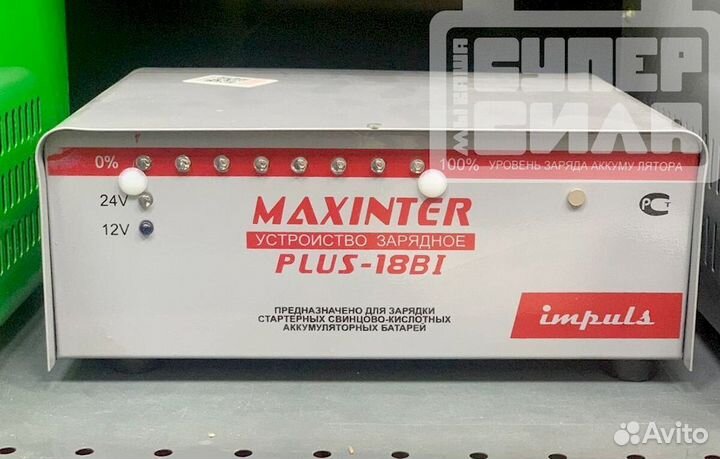 Зарядное устройство для акб maxinter