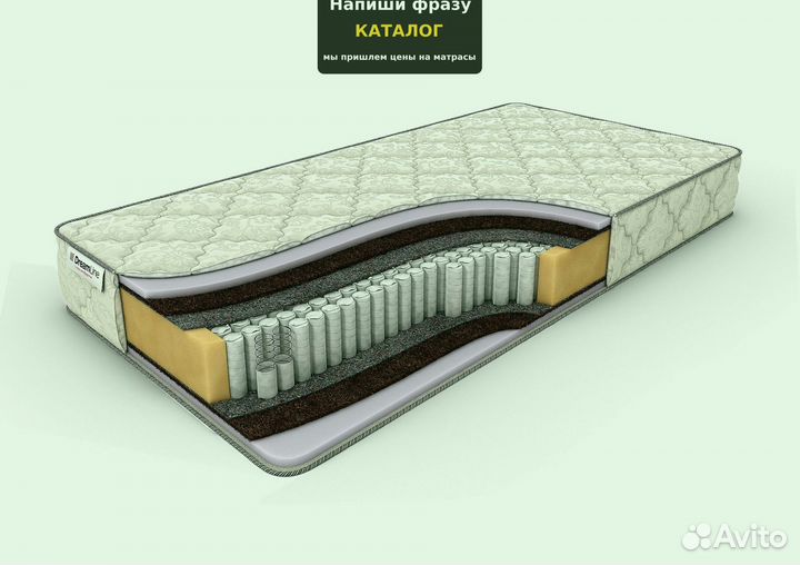 Матрас ортопедический 160х1900, 180х200