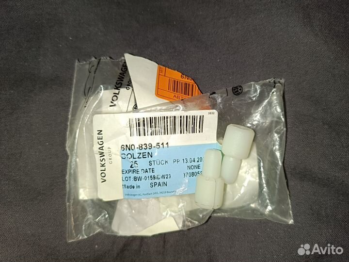 Крепеж стеклоподъемника VAG 6N0839511