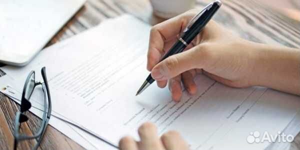 Помощь в получении кредита. Юрист