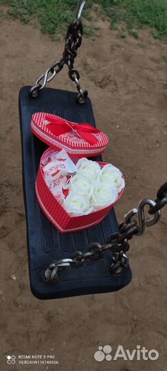 Рафаэлло букет сердце