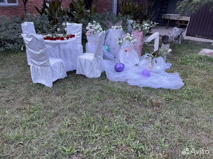 Красивое оформление