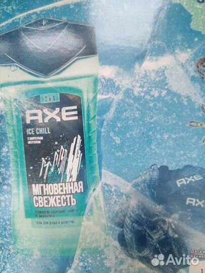 Подарочные наборы axe