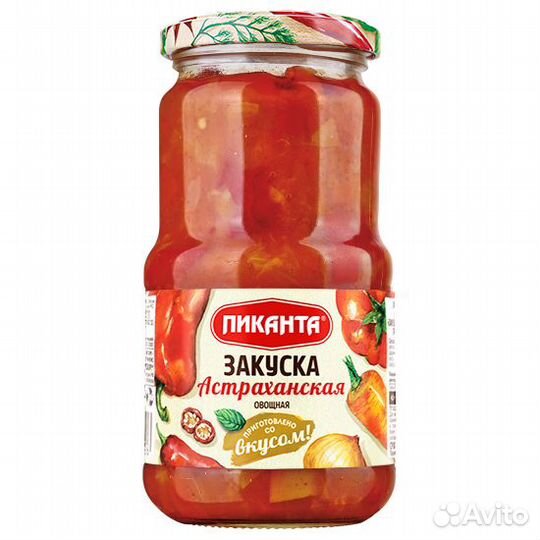 Консерва Закуска Пиканта Астраханская 530г