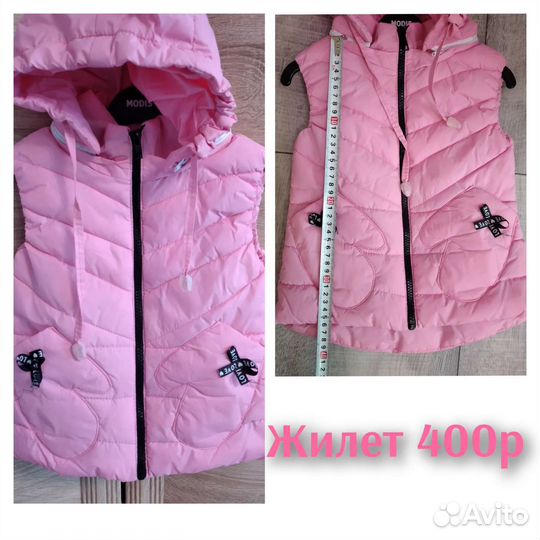 Детская одежда для девочек