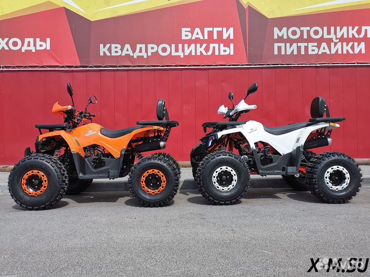 Квадроцикл promax wild 2.0 190 LUX оранжевый