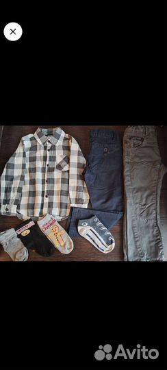 Вещи пакетом на мальчика