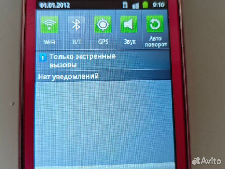 Samsung Galaxy Y Duos GT-S6102, 512 МБ