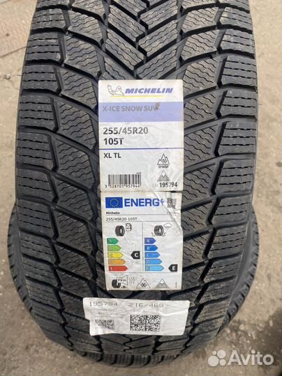 Michelin X-Ice Snow SUV 285/40 R20 и 255/45 R20