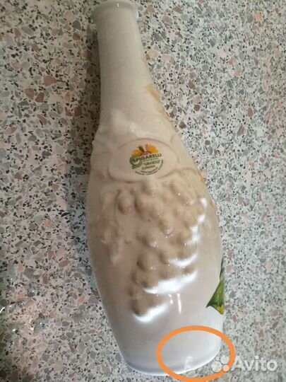 Кувшин для вина Spigarelli (Италия) 500 мл