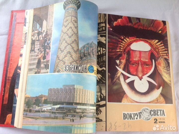 Подборка журнала 