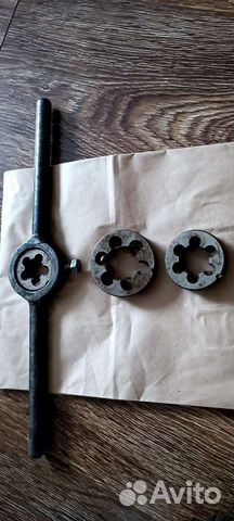 Леркодержатель