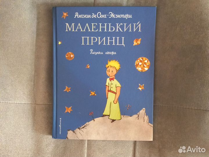 Книга 