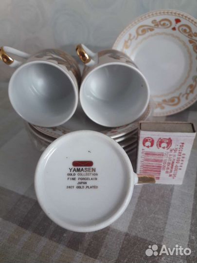 Кофейный сервиз новый