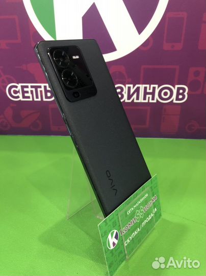 Vivo V25 Pro 12/256