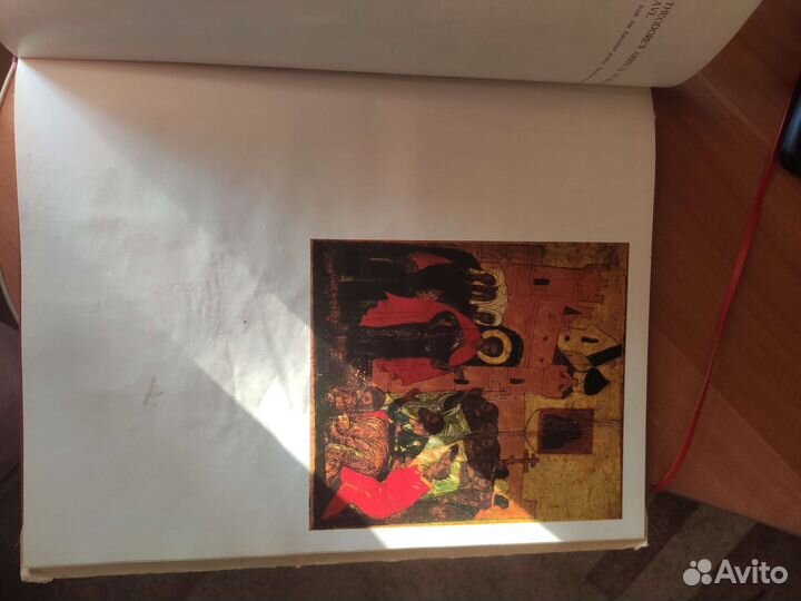 Старинные антикварные книги