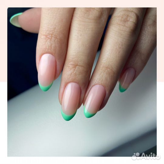 Маникюр/Педикюр