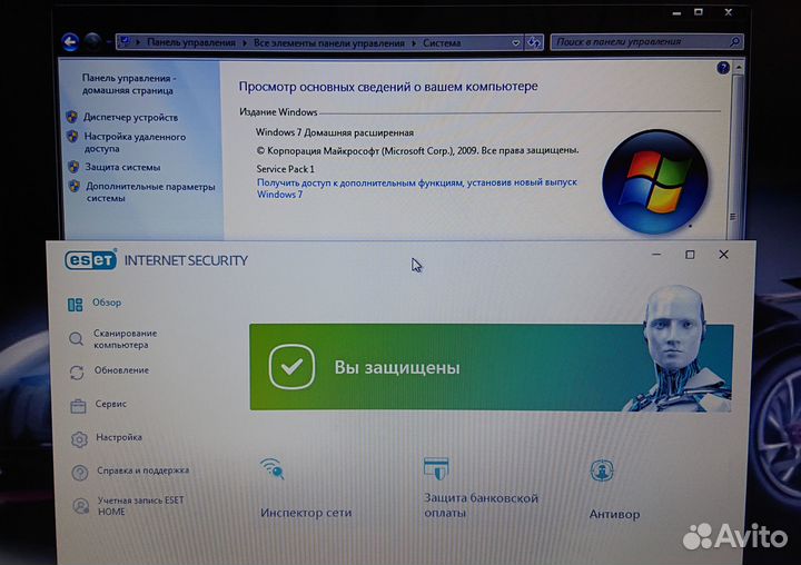 Eset NOD32 16.0.26.0 for Windows 7/8/8.1