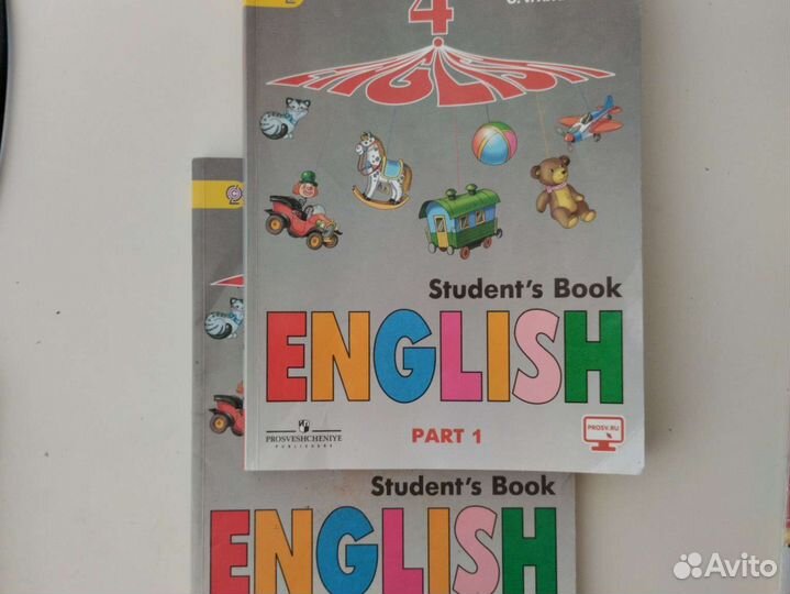 Верещагина Английский язык 4 класс